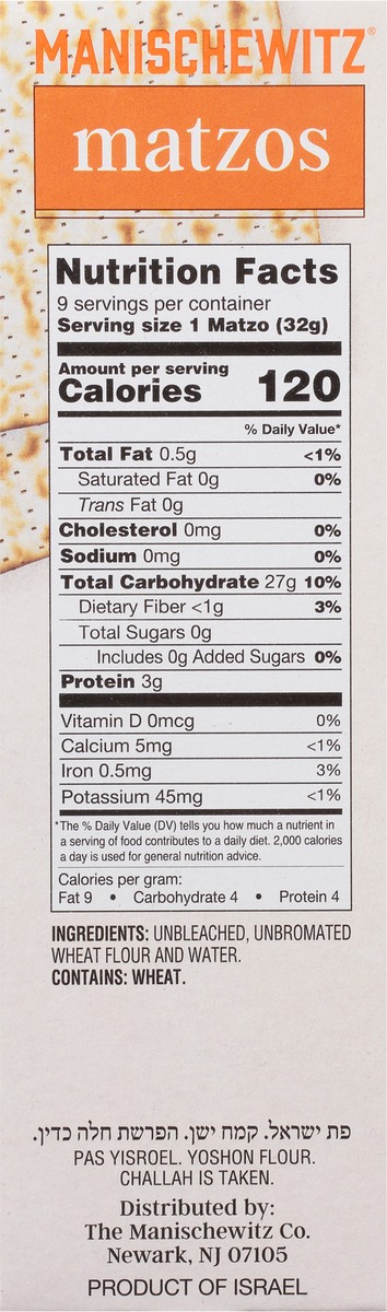 slide 5 of 9, Manischewitz Matzos 10 oz, 10 oz