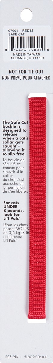 slide 5 of 11, Safe Cat Adjustable Snag-Proof Breakaway Collar, Red, 3/8" x 8"-12", 1 ct