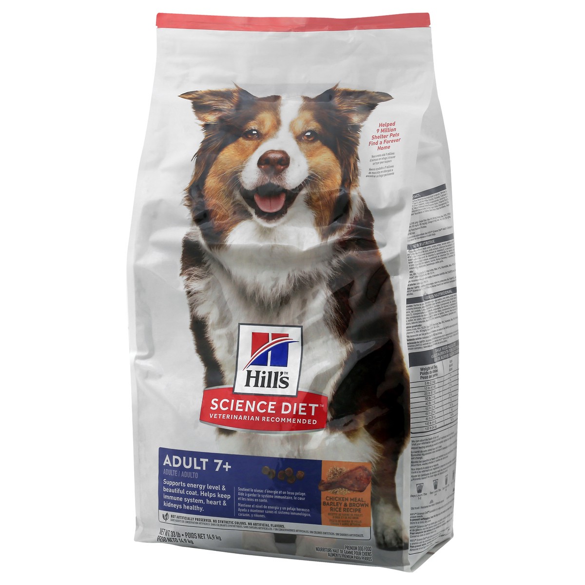 slide 6 of 9, Science Diet Dog Food 33 lb, 33 lb