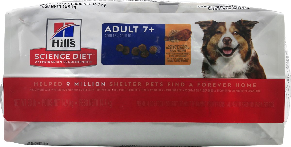 slide 5 of 9, Science Diet Dog Food 33 lb, 33 lb