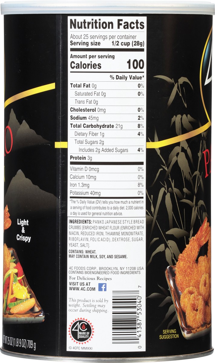 slide 8 of 9, 4C Bread Crumbs, Panko, Plain, 25 oz / 709 gram / 1.56 lbr