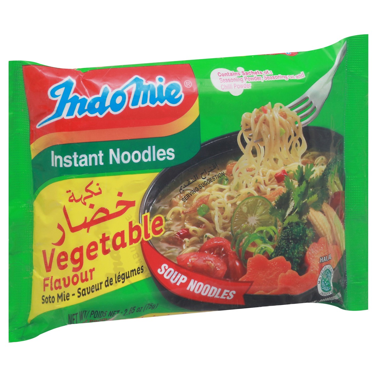 slide 8 of 9, Indomie Soup Vegetable Flavour Instant Noodles 2.65 oz, 2.65 oz