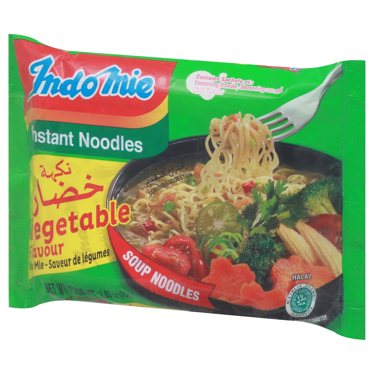 slide 4 of 9, Indomie Soup Vegetable Flavour Instant Noodles 2.65 oz, 2.65 oz