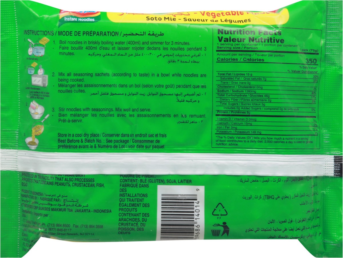 slide 2 of 9, Indomie Soup Vegetable Flavour Instant Noodles 2.65 oz, 2.65 oz
