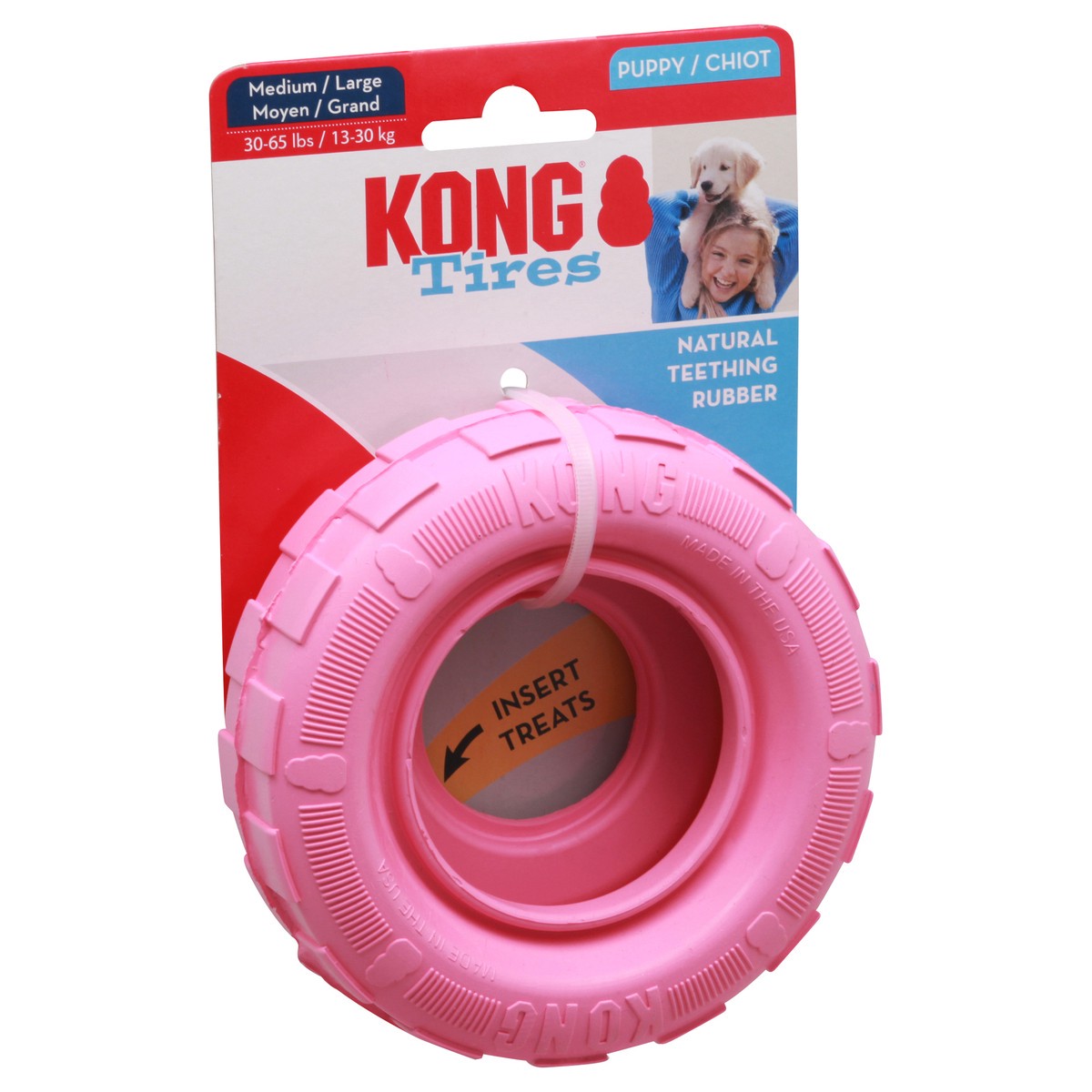 slide 6 of 9, KONG Medium/Large Puppy Tires Dog Toy 1 ea Card, MED