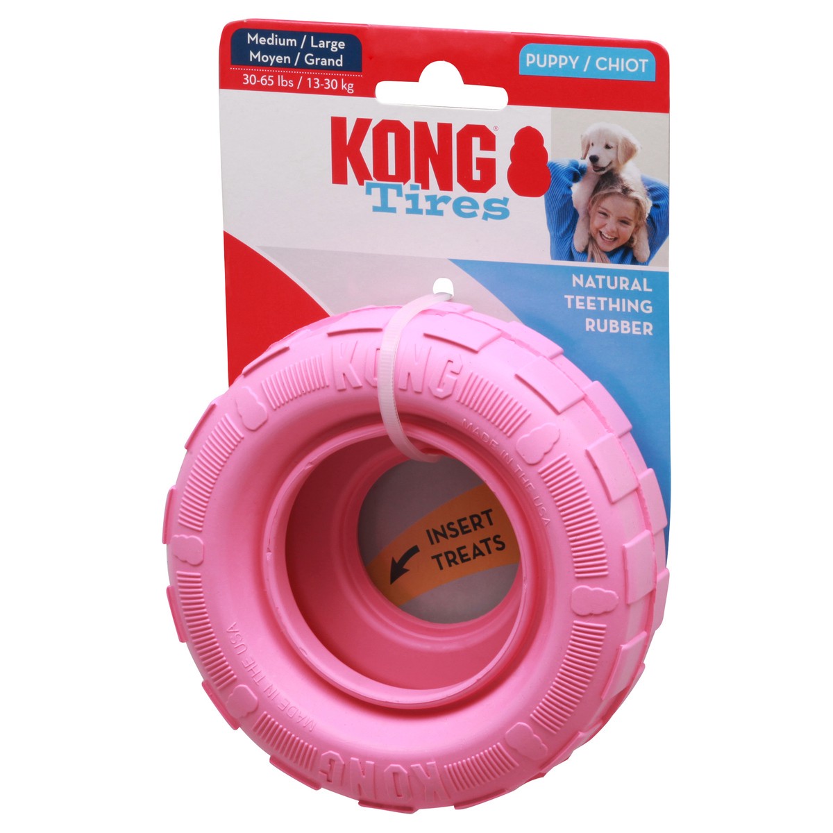 slide 2 of 9, KONG Medium/Large Puppy Tires Dog Toy 1 ea Card, MED