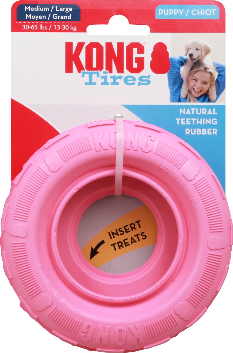 slide 7 of 9, KONG Medium/Large Puppy Tires Dog Toy 1 ea Card, MED