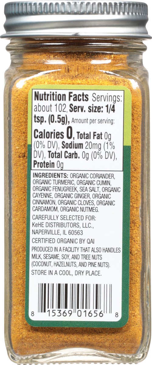 slide 9 of 9, Cadia Organic Curry Powder 1.8 oz, 1.8 oz