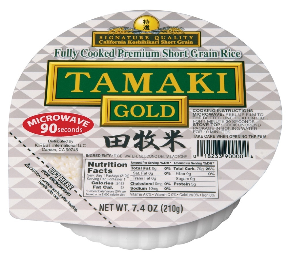 slide 1 of 1, Tamaki Gold Rice Bowl, 7.4 oz