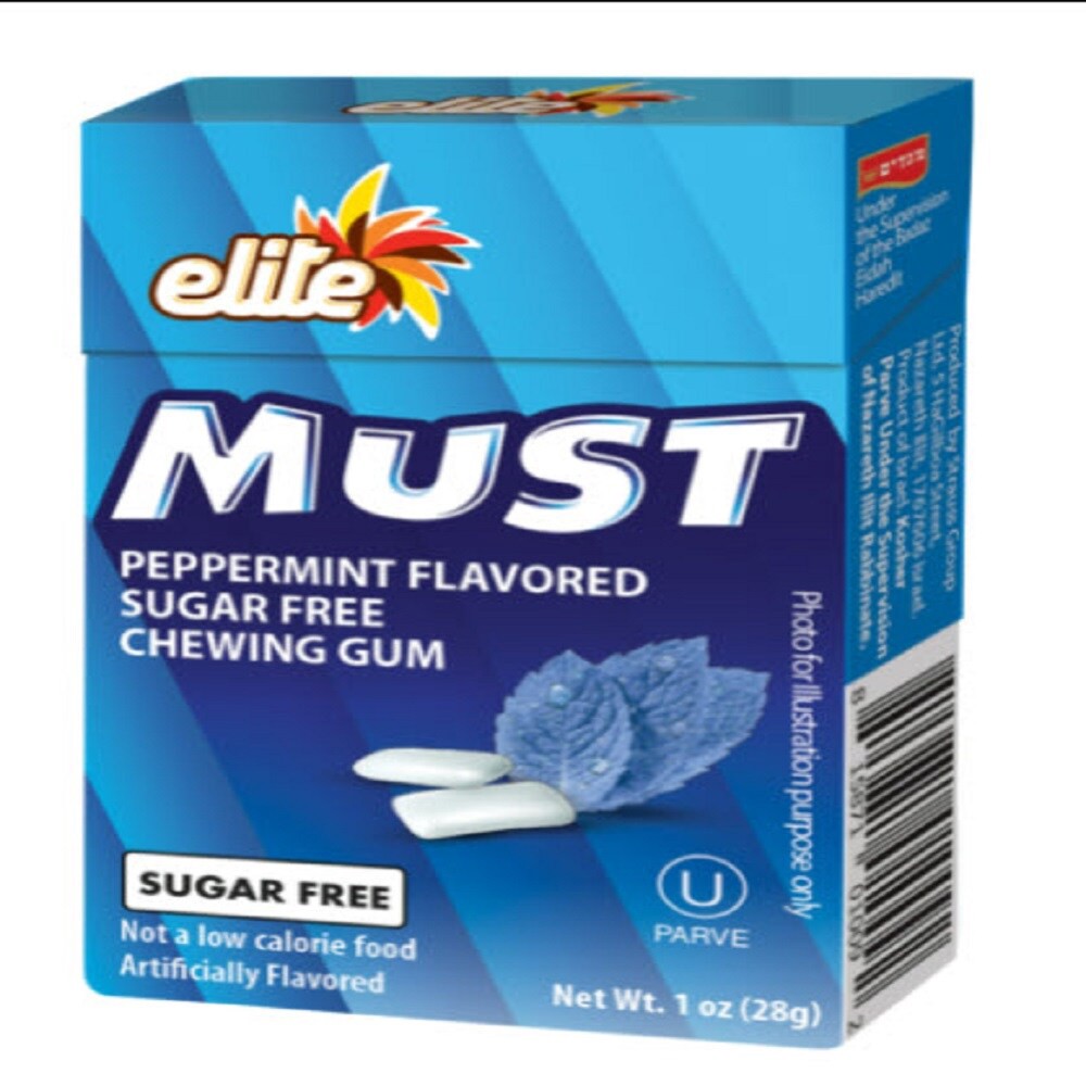 slide 1 of 4, Elite Must Peppermint Sugar Free Chewing Gum, 20 ct