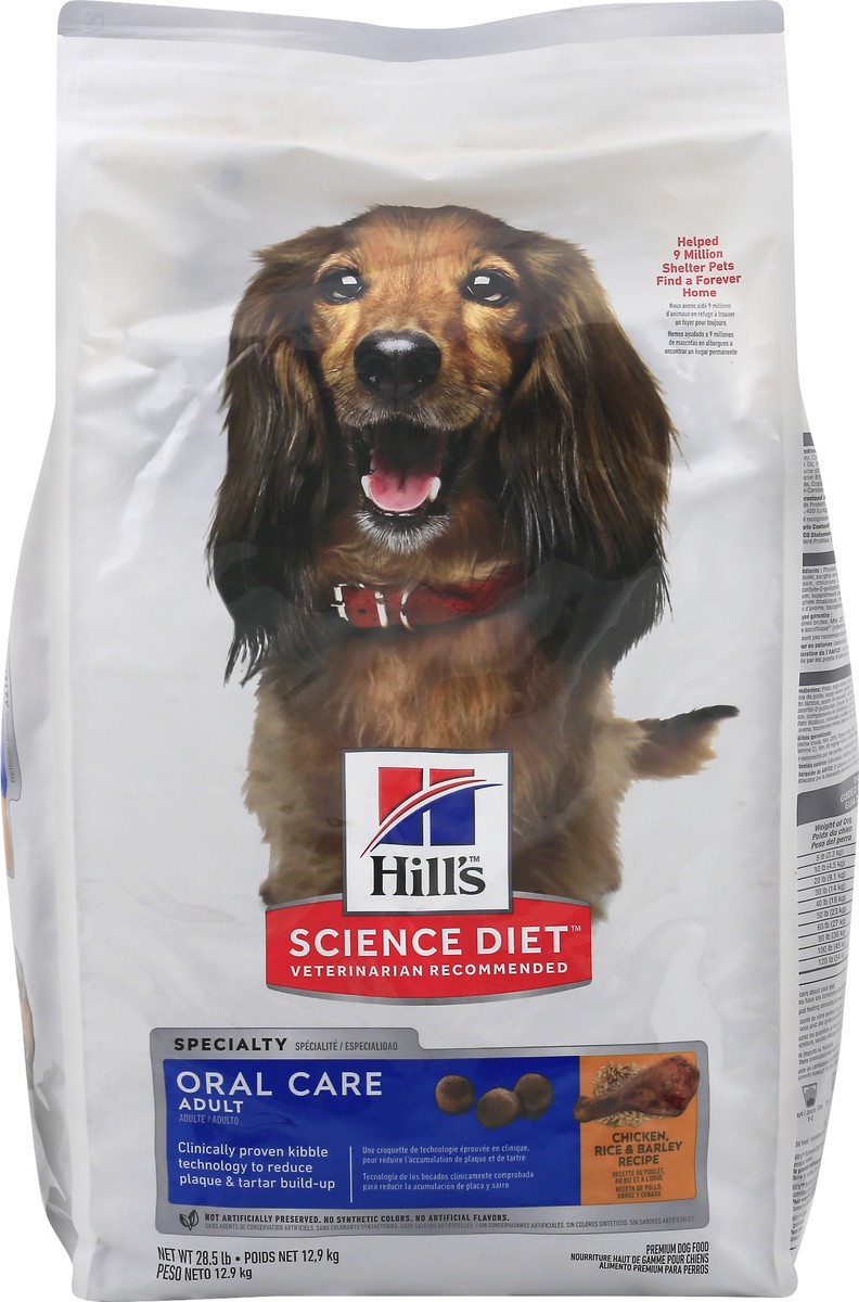 slide 9 of 12, Hills Dog Food 28.5 lb, 28.50 lb