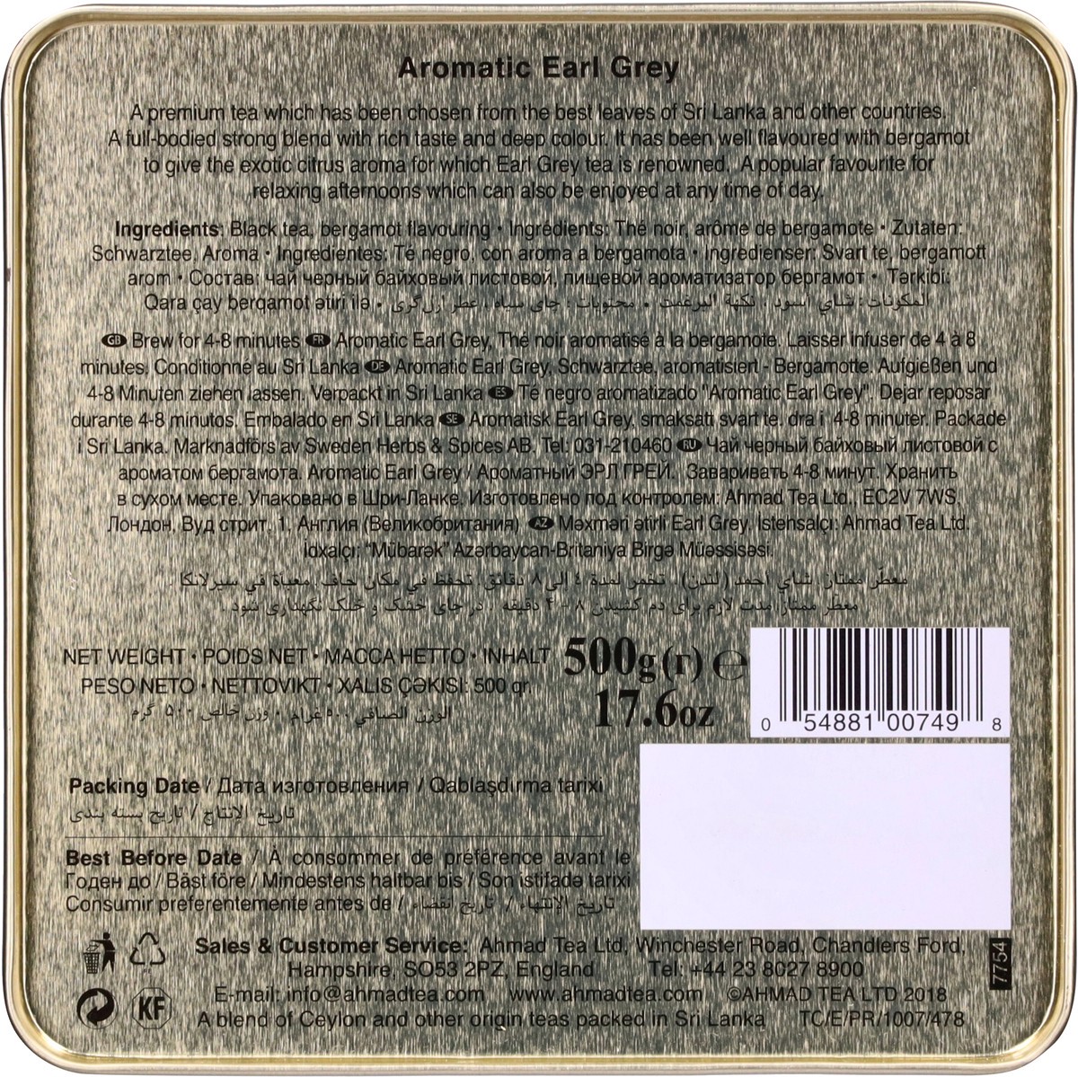 slide 5 of 12, Ahmad Tea Aromatic Earl Grey Tea- 17.6 oz, 17.6 oz