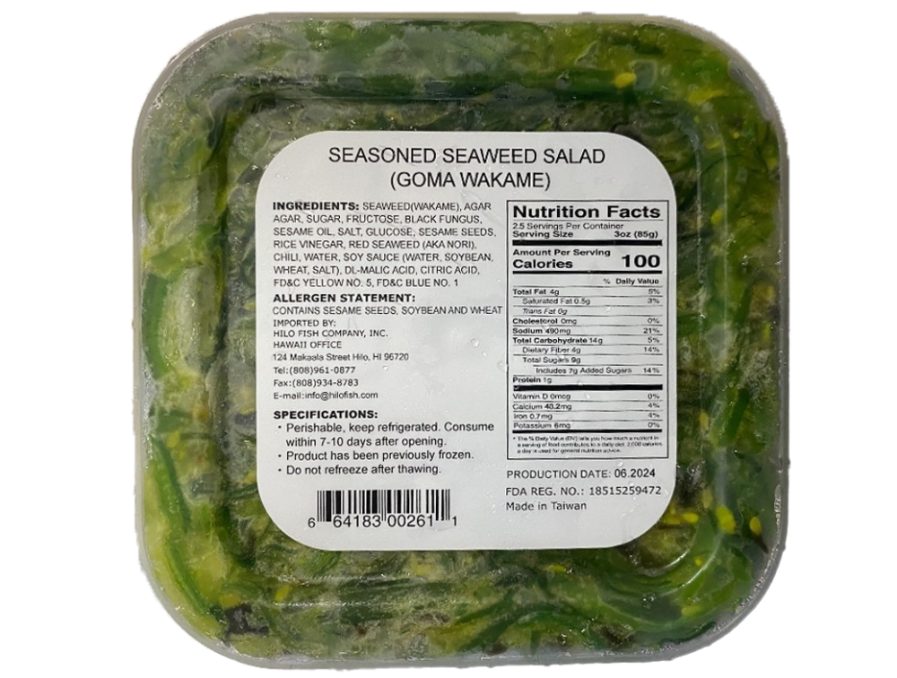 slide 2 of 3, Seasoned Seaweed Salad, 8 oz