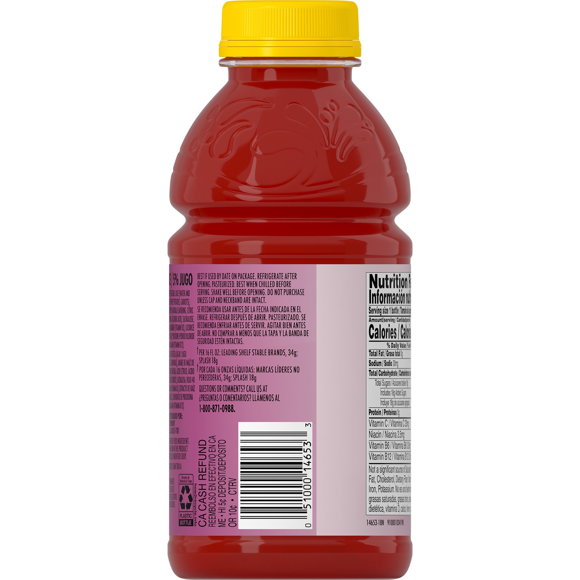 slide 5 of 5, V8 Splash Berry Blend Flavored Juice Beverage, 16 fl oz Bottle, 16 oz