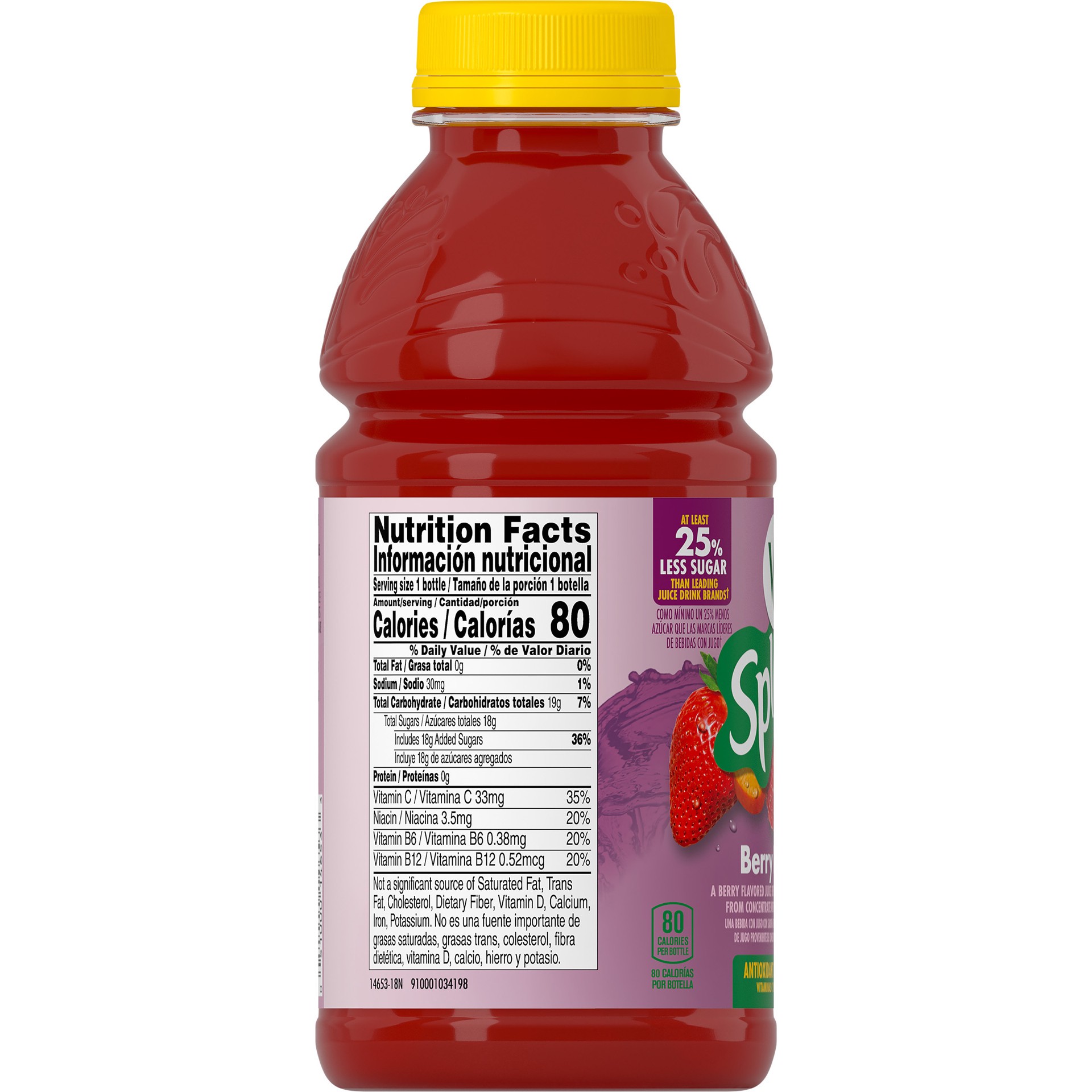 slide 2 of 5, V8 Splash Berry Blend Flavored Juice Beverage, 16 fl oz Bottle, 16 oz