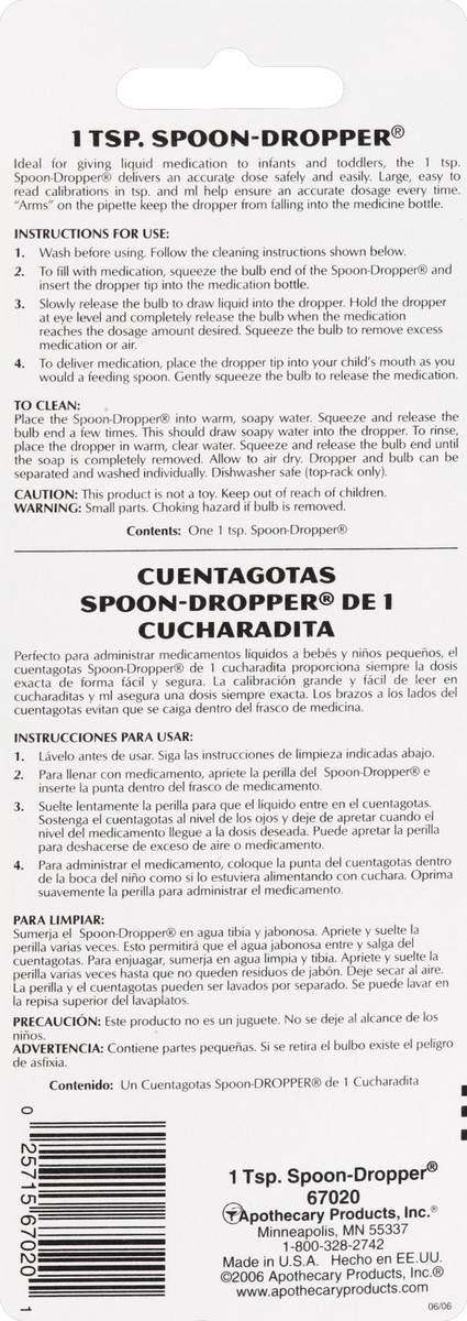 slide 2 of 3, EZY Dose Spoon-Dropper 1 ea, 1.0 ct