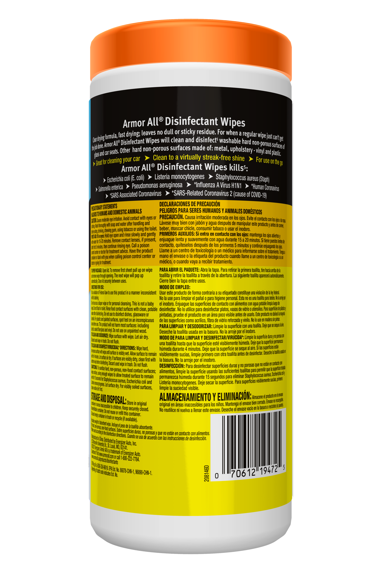 slide 3 of 4, Armor All Disinfecting Wipes 30 ea, 30 ct