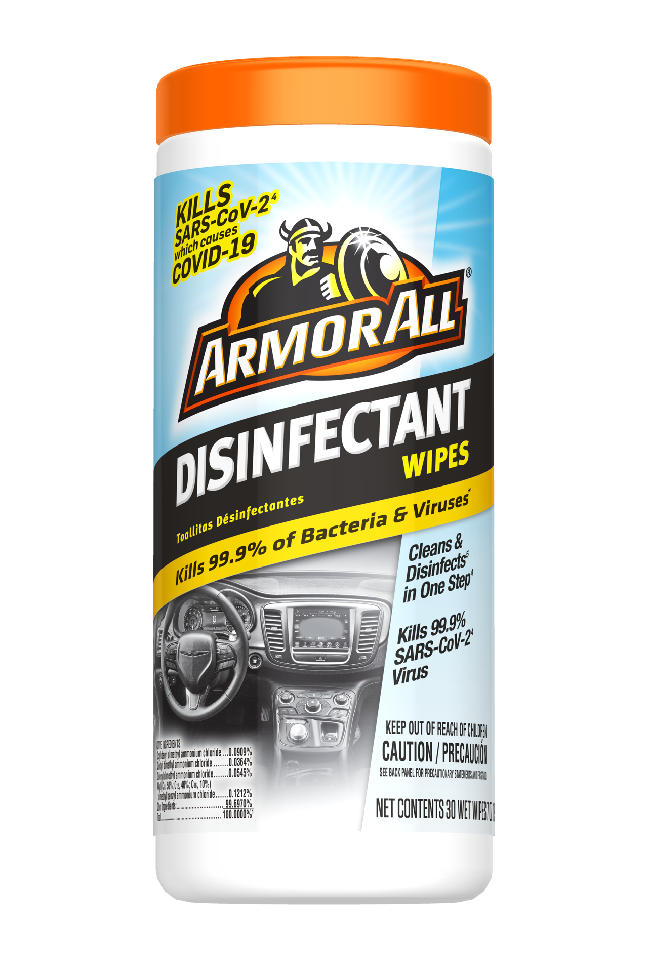 slide 2 of 4, Armor All Disinfecting Wipes 30 ea, 30 ct