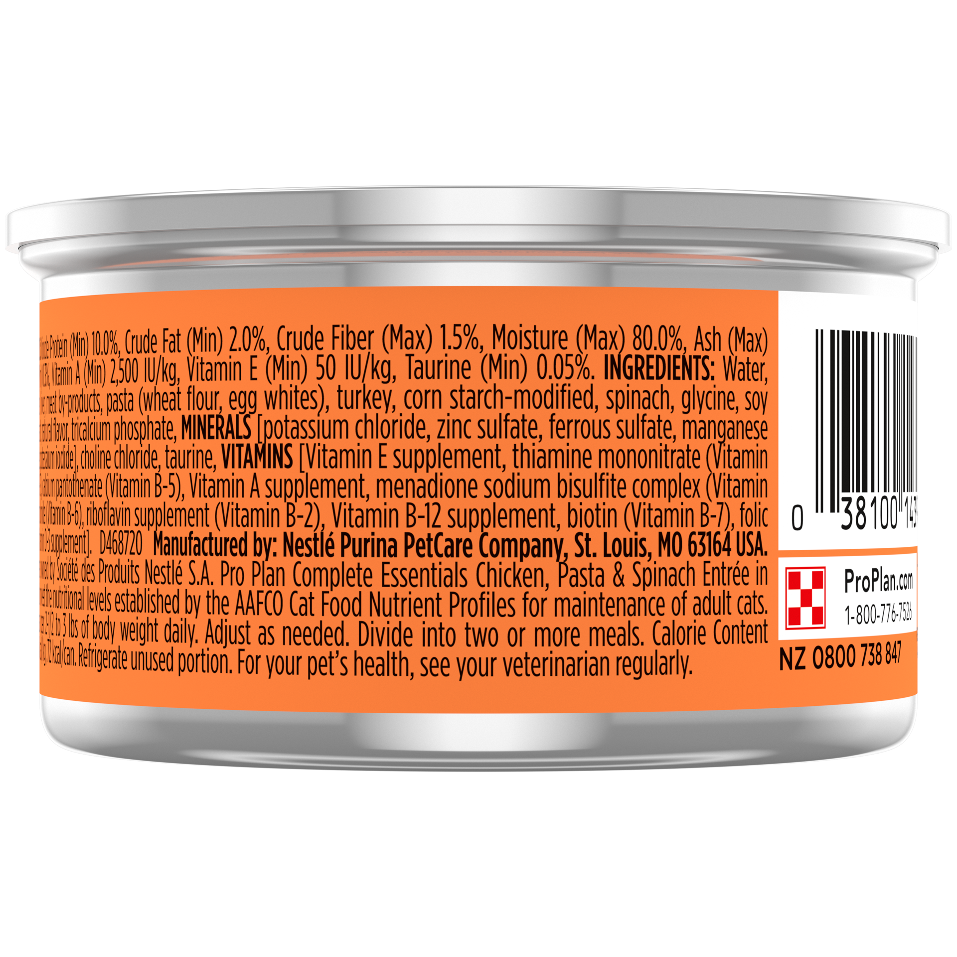 slide 2 of 2, Pro Plan Purina Pro Plan High Protein Cat Food Gravy, Chicken, Pasta and Spinach Entree, 3 oz