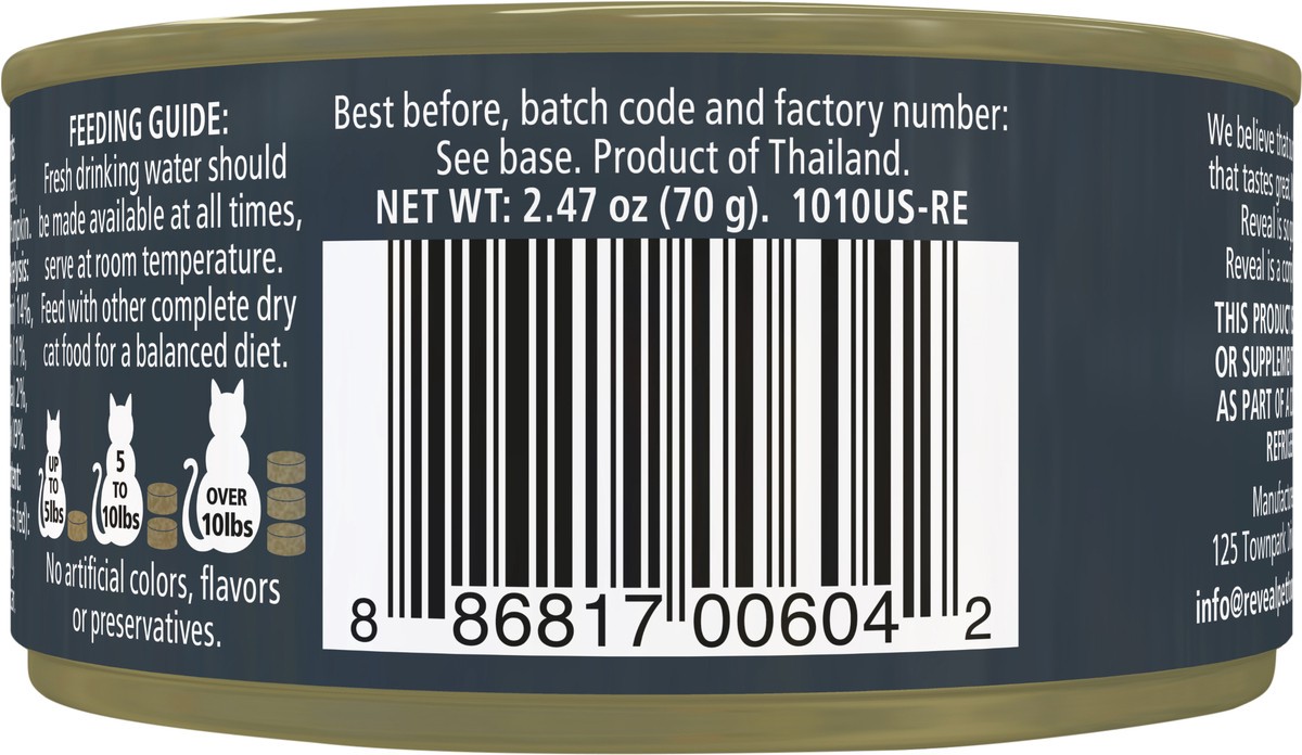 slide 6 of 10, Reveal Chicken Breast with Pumpkin, 2.47 oz