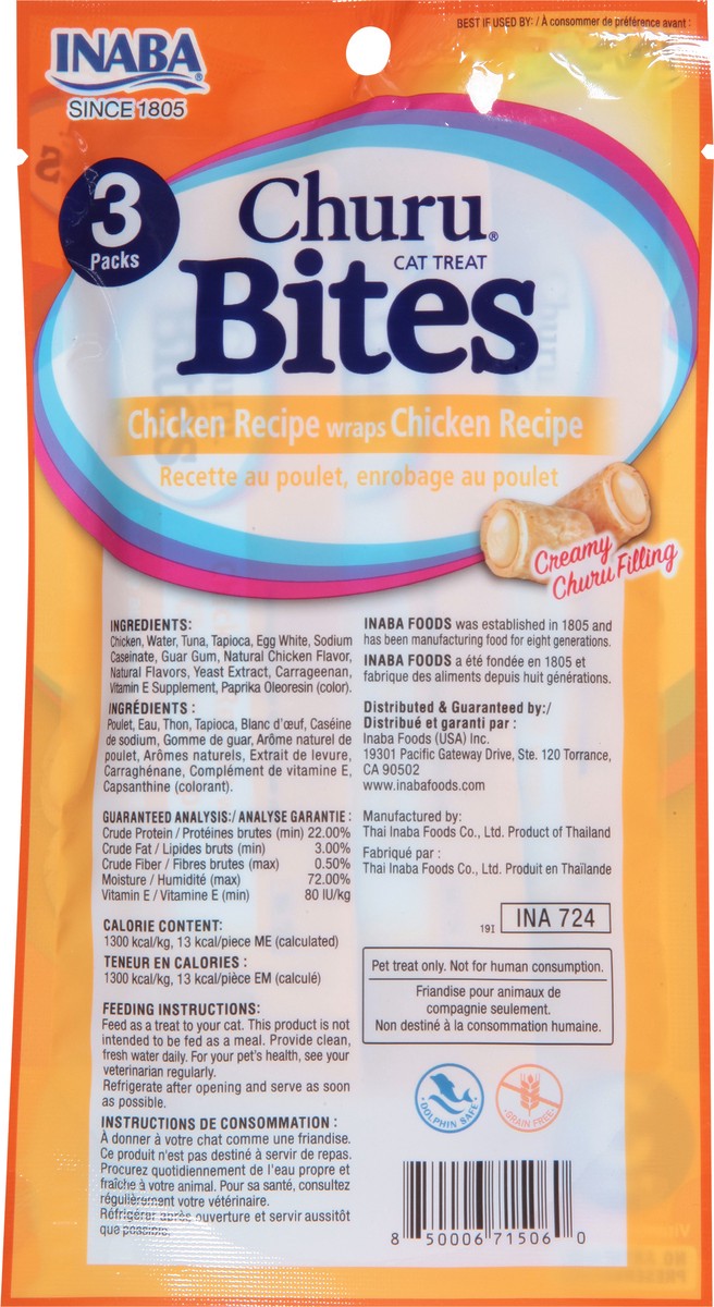 slide 12 of 14, Inaba Churu Bites Chicken Recipe Wraps Cat Treat 3 Pack, 3 ct