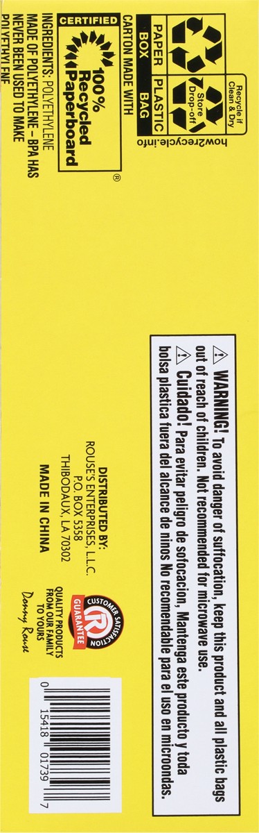 slide 2 of 9, Rouses Markets Snack Zipper Bags 50 ea, 50 ct