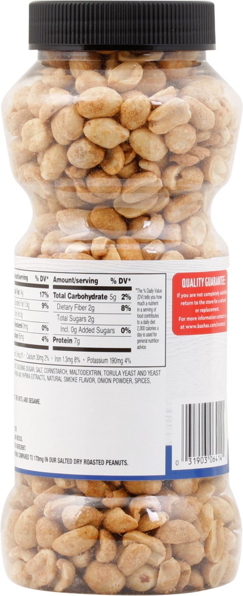 slide 12 of 12, Bashas Pnts Dry Rstd Ls Salt, 16 oz