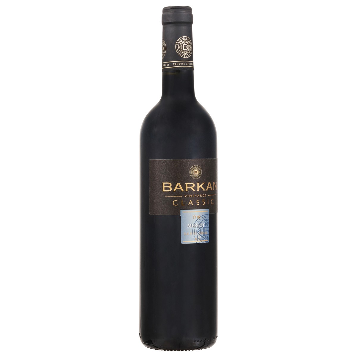 slide 5 of 9, Barkan Classic Barkan Vineyards Merlot 750 ml, 750 ml