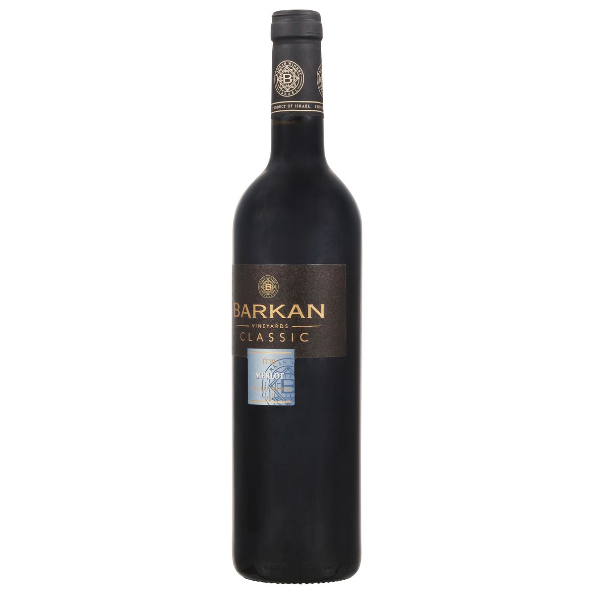 slide 6 of 9, Barkan Classic Barkan Vineyards Merlot 750 ml, 750 ml