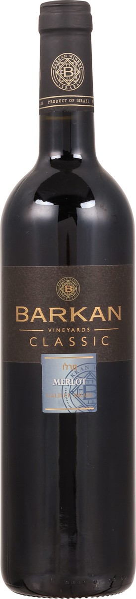 slide 2 of 9, Barkan Classic Barkan Vineyards Merlot 750 ml, 750 ml