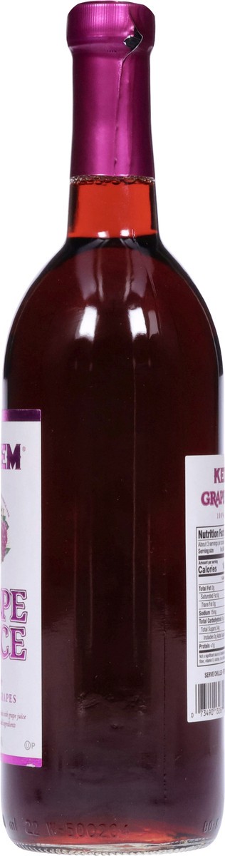 slide 8 of 9, Kedem Concord Grape Juice 25.4Oz, 25.4 oz