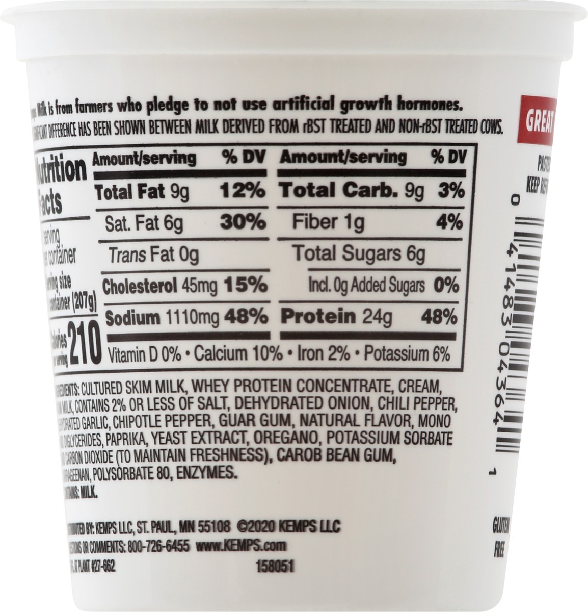slide 7 of 13, Kemps Small Curd 4% Milkfat Min Bold Chipotle Cottage Cheese 7.3 oz, 