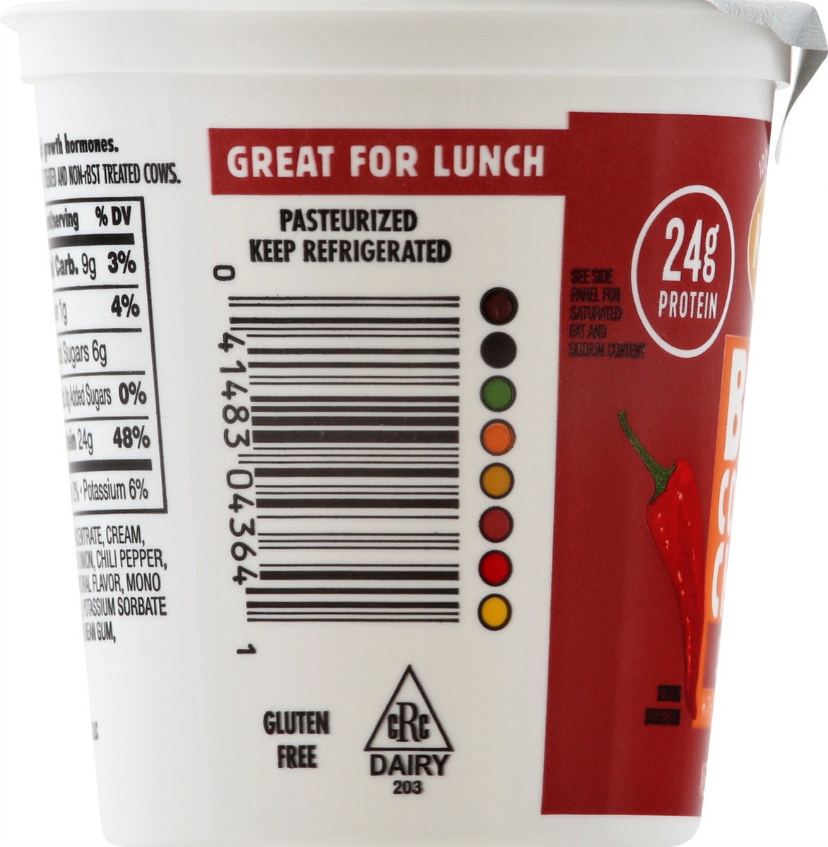 slide 9 of 13, Kemps Small Curd 4% Milkfat Min Bold Chipotle Cottage Cheese 7.3 oz, 