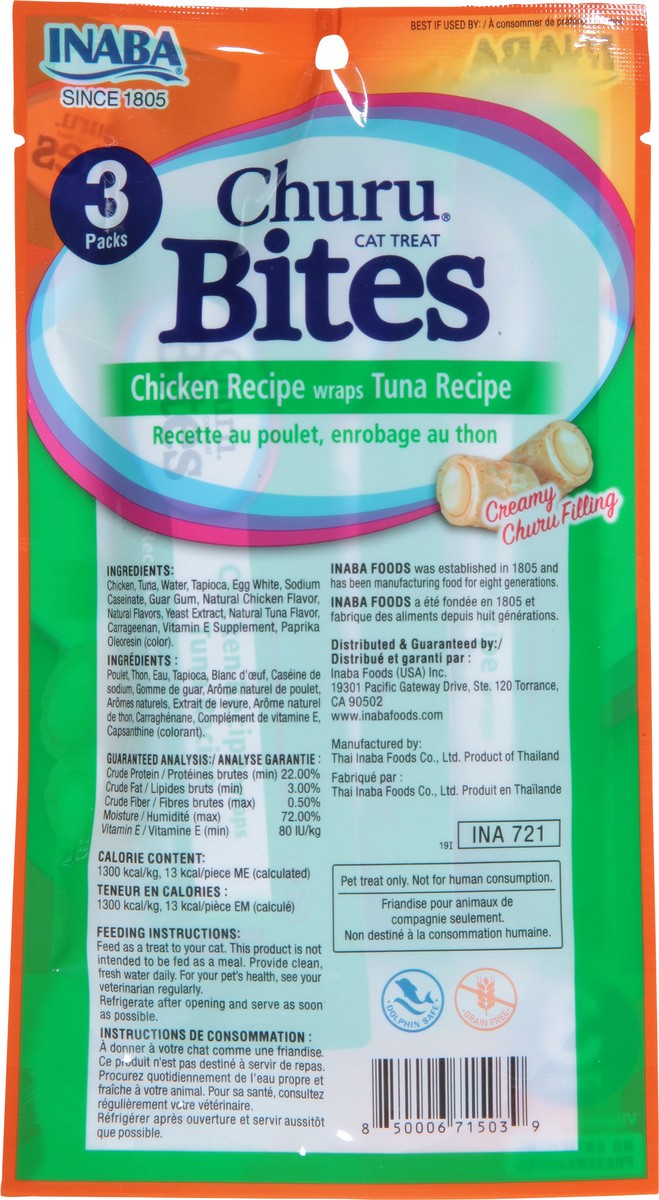 slide 9 of 14, Inaba Churu Bites Chicken Recipe Wraps Tuna Recipe Cat Treat 3 ea, 3 ct