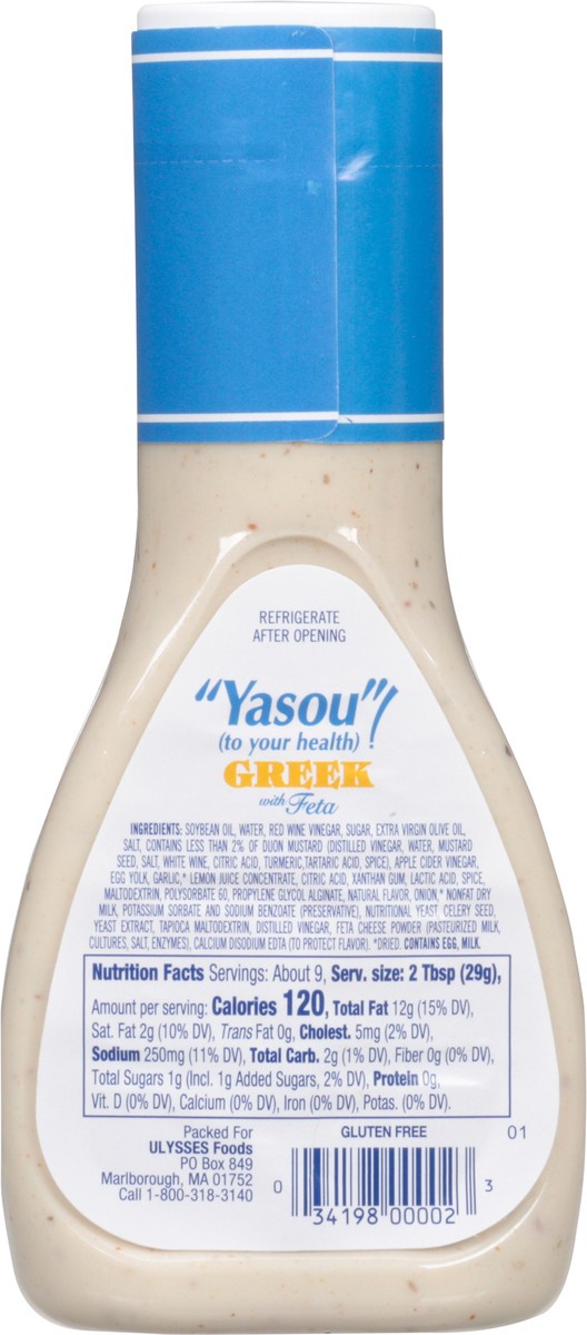 slide 6 of 9, Yasou Greek with Feta Dressing 9 fl oz, 9 fl oz