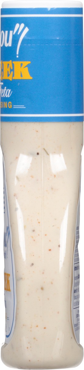 slide 4 of 9, Yasou Greek with Feta Dressing 9 fl oz, 9 fl oz