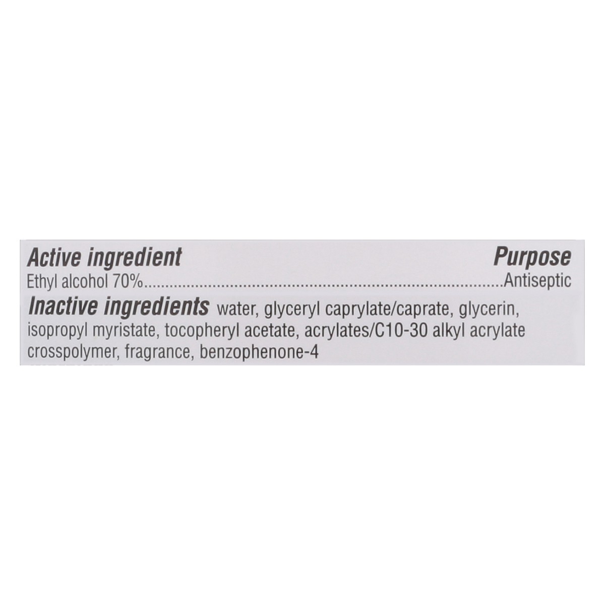 slide 9 of 13, TopCare Everyday With Vitamin E Advanced Hand Sanitizer 32 fl oz, 32 fl oz