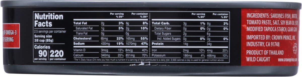 slide 2 of 9, Crown Prince Wild Caught Sardines in Tomato Sauce 7.5 oz, 7.5 oz