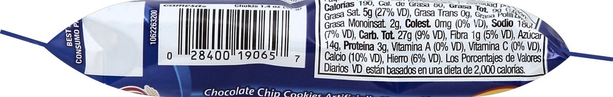 slide 4 of 5, Gamesa Cookies - 1.4 oz, 1.4 oz