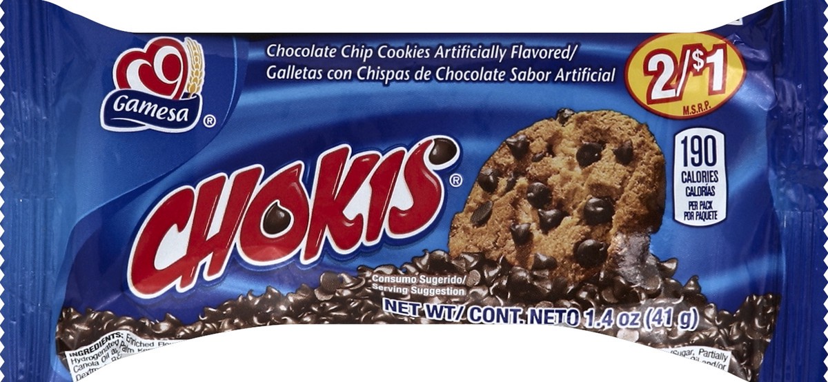 slide 1 of 5, Gamesa Cookies - 1.4 oz, 1.4 oz