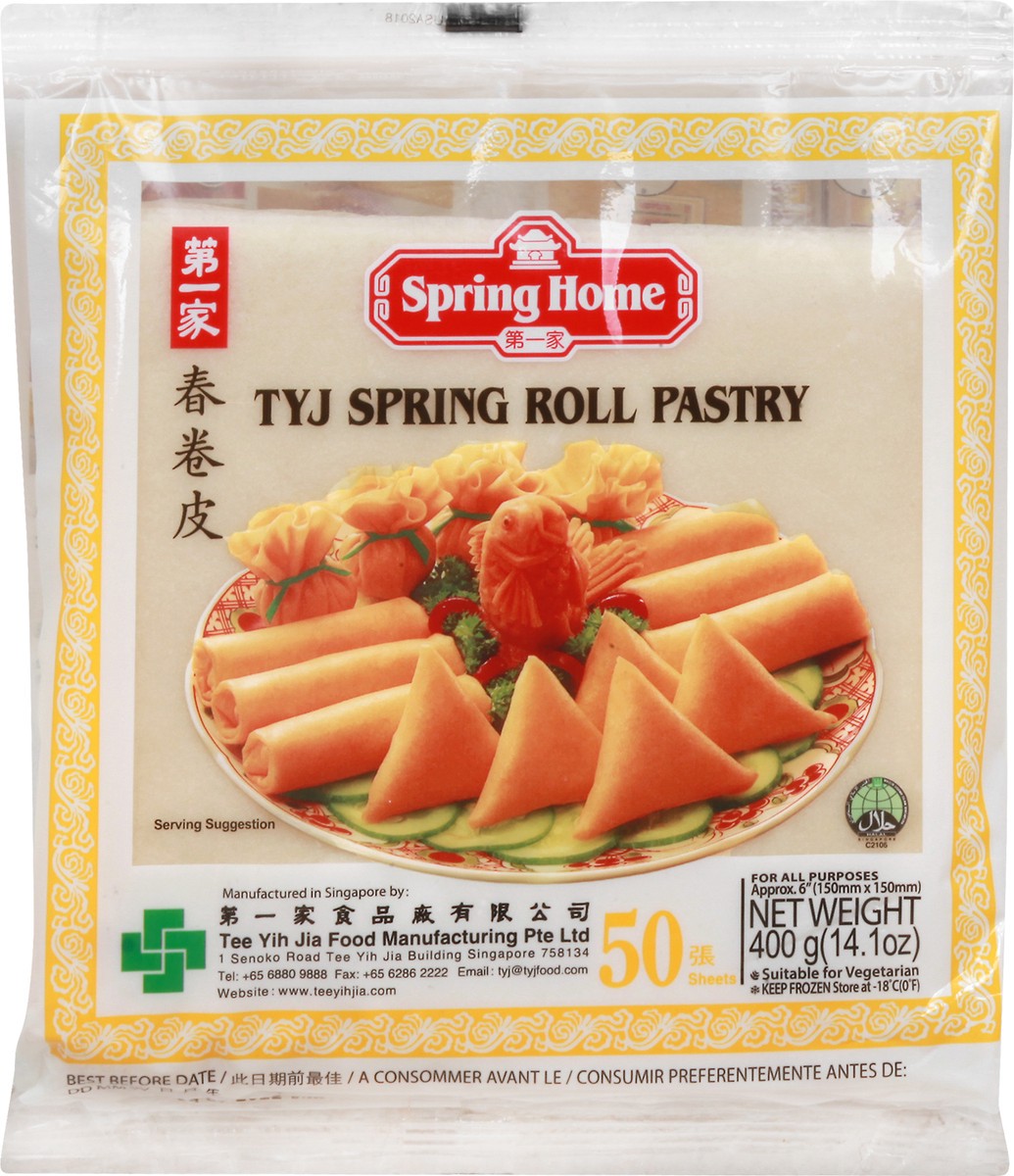 slide 1 of 9, Spring Home Sheets Spring Roll Pastry 50 ea, 50 ct