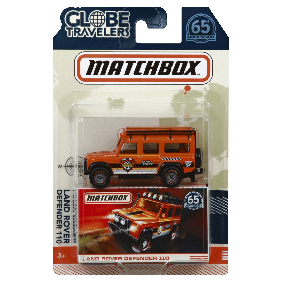 slide 2 of 3, Matchbox Toy 1 ea, 1 ct