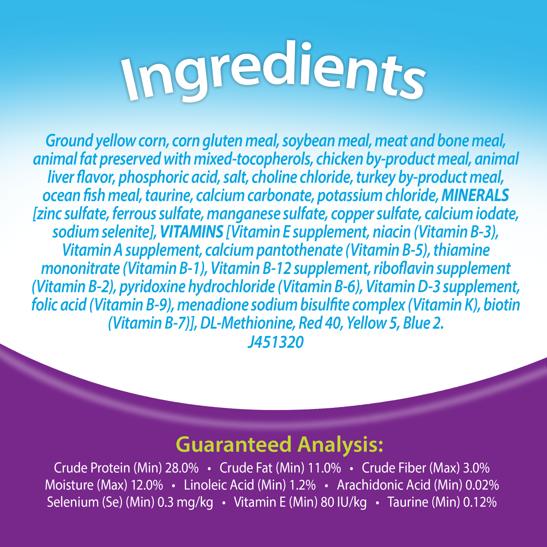 Kit N Kaboodle Cat Food 16 lb Shipt