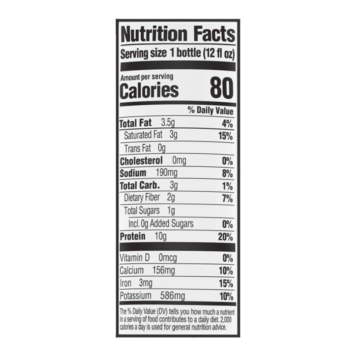 slide 6 of 11, Super Coffee Kitu Sweet Cream Super Coffee - 12 fl oz, 12 fl oz