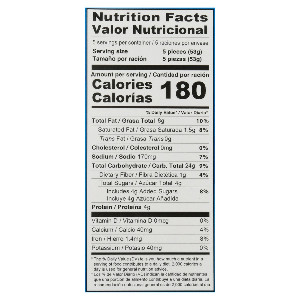 slide 12 of 14, Churromania Crispy Mania Churros 9.3 oz, 9.3 oz