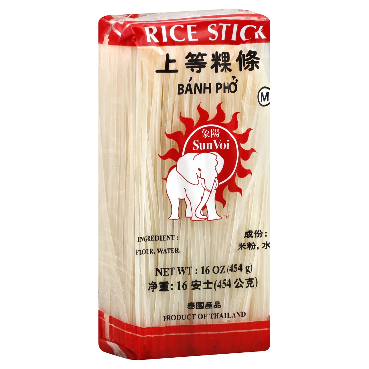 slide 6 of 6, SunVoi Rice Stick 16 oz, 16 oz