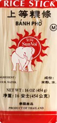 Walong Rice Stick - 16 oz