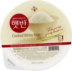 CJ Cooked White Rice