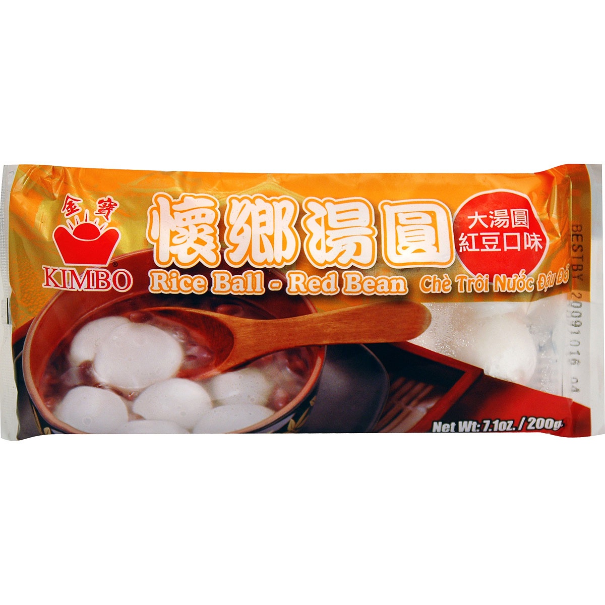 slide 1 of 1, Kimbo Trad Rice Ball Redbean, 200 gram