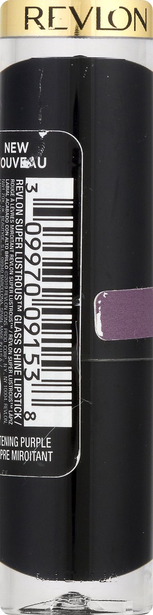 slide 5 of 9, Revlon Super Lustrous Glass Shine Glistening Purple Lip Gloss, 0.11 oz